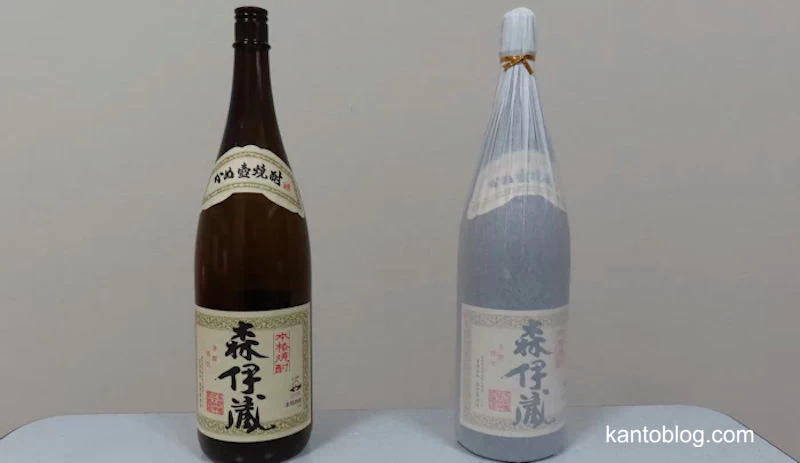 2本の森伊蔵